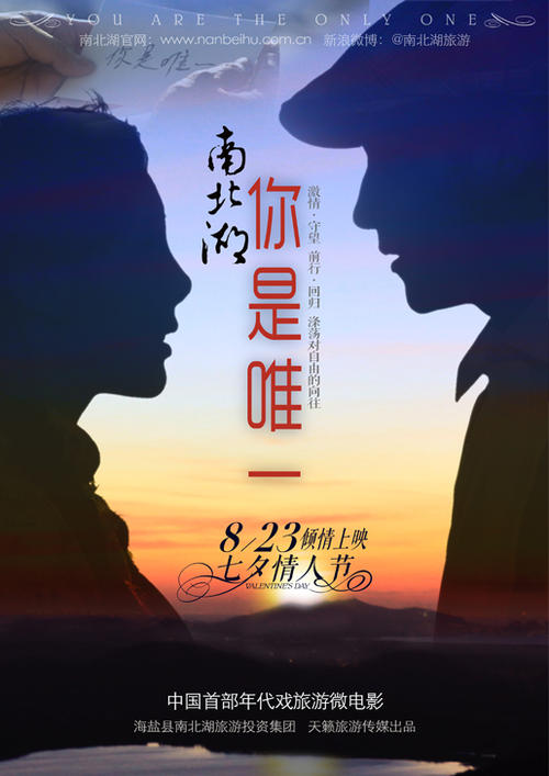 购买假艾伯塔省